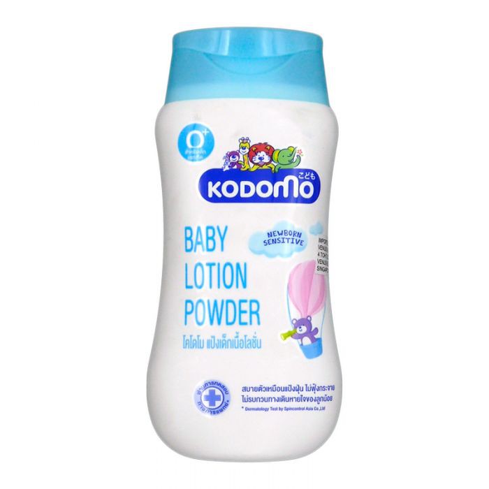 Sữa dưỡng da Kodomo Baby Lotion Powder