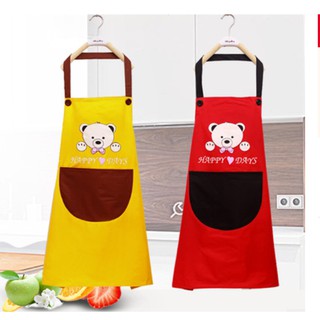 Set 2 chiếc tạp dề nhà bếp đáng yêu