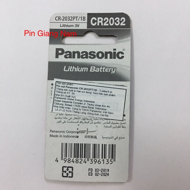 Pin CR2032 Panasonic Lithium 3V Vỉ 1 Viên Loại Cao Cấp