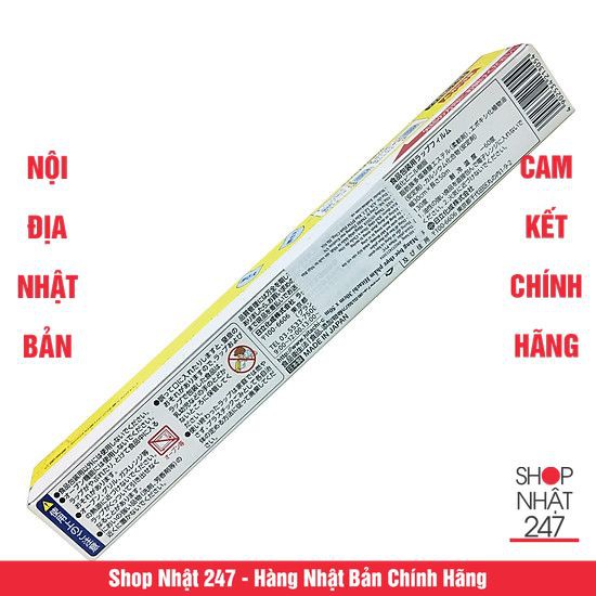 Màng bọc thực phẩm Hitachi 30cm x 50m Nội địa Nhật Bản