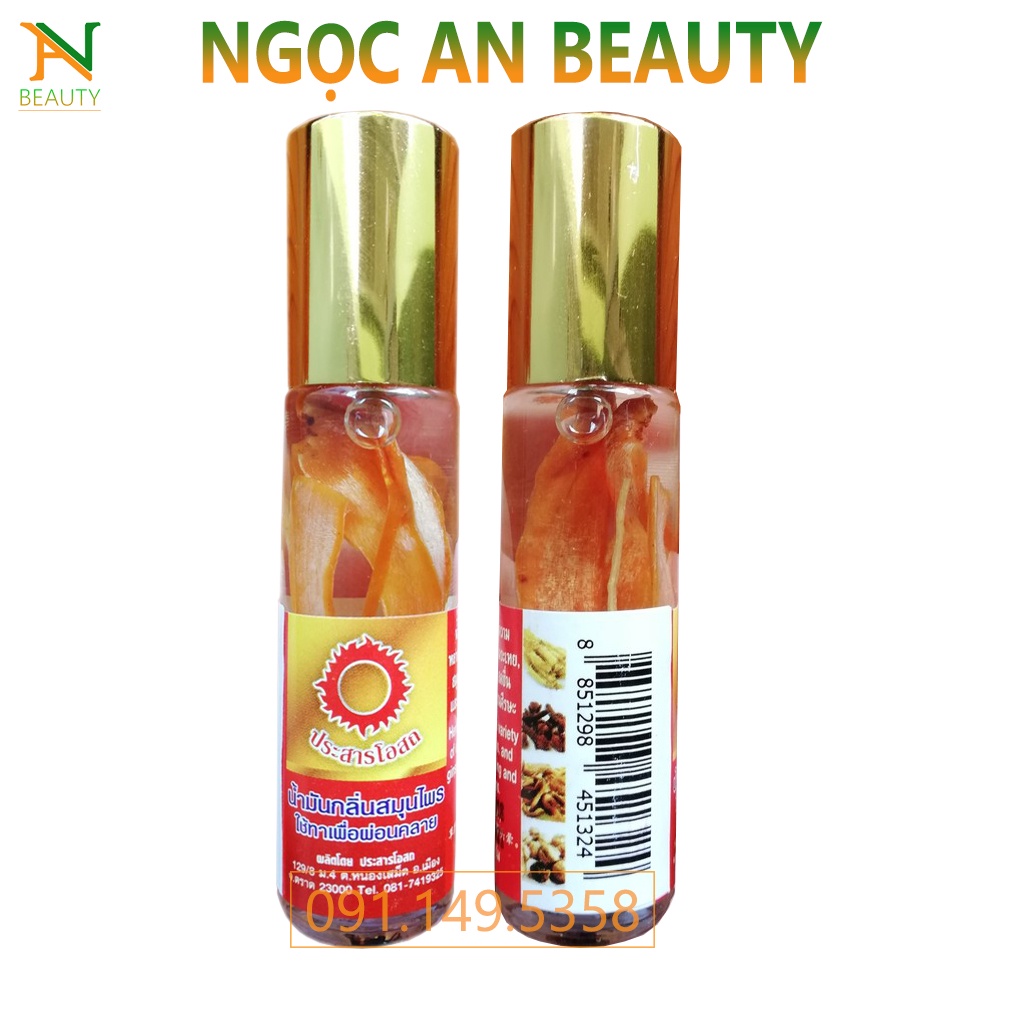 Dầu gió lăn thảo dược Mặt Trời Đỏ Thái Lan hàng chuẩn Thơm - Nóng