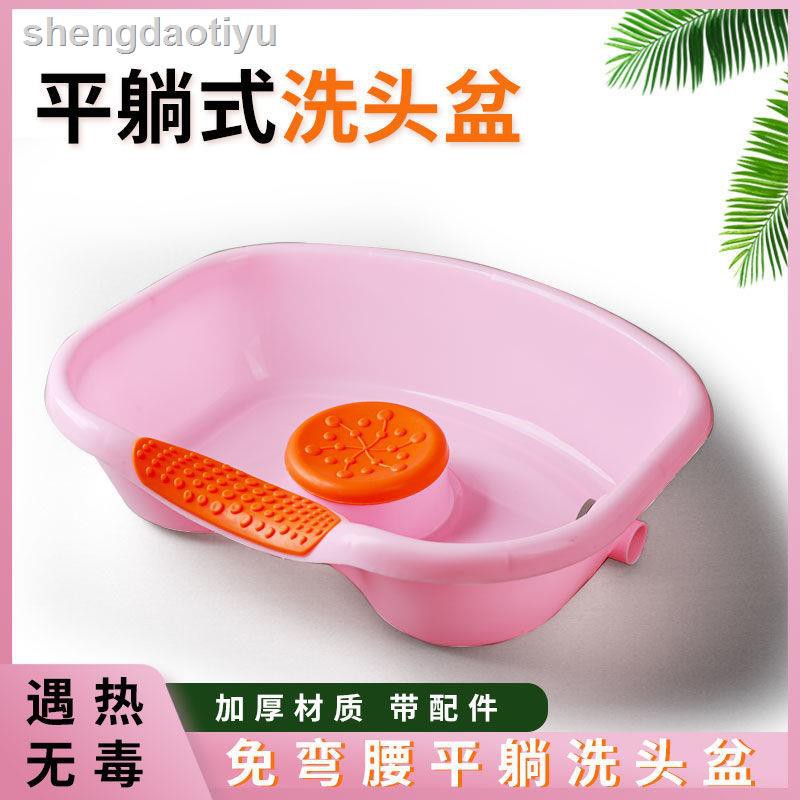 Giường Nằm Gội Đầu Cho Người Lớn Và Trẻ Em | BigBuy360 - bigbuy360.vn