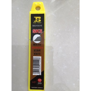 LƯỠI DAO RỌC GIẤY - DAO TRỔ SẮC BÉN