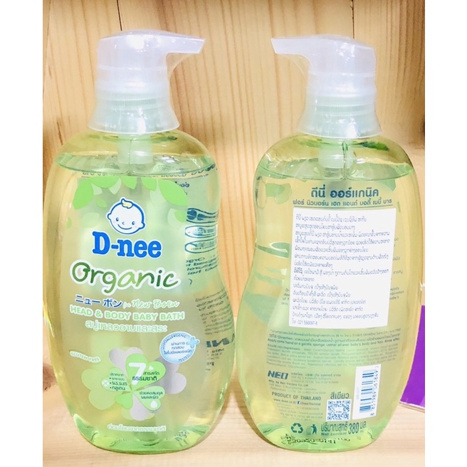 SỮA TẮM GỘI DNEE THÁI LAN SƠ SINH CHO BÉ 0-3t