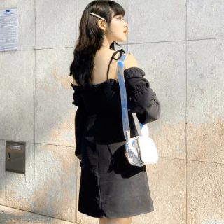 ĐẦM XÒE RỚT VAI TAY BO