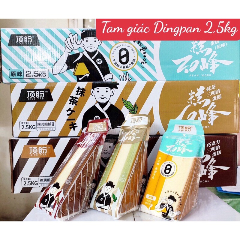 1 cái bánh bông lan tam giác Đài loan