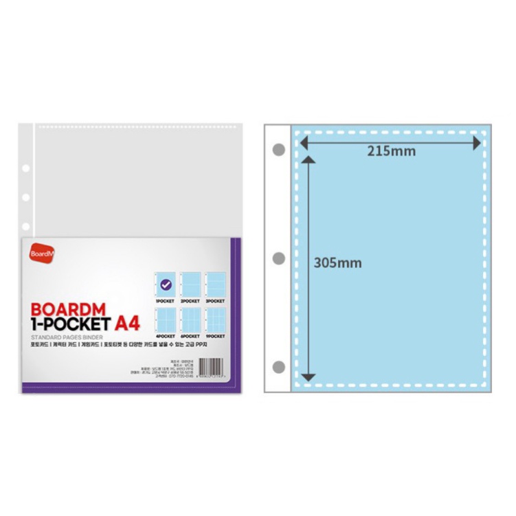 COMBO 10 SHEETS/TỜ BOARDM DÙNG CHO BINDER BÌA A4