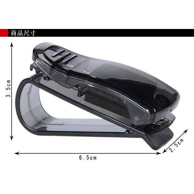 Kẹp giữ kính mắt đa năng sáng tạo thời trang cho xe hơi