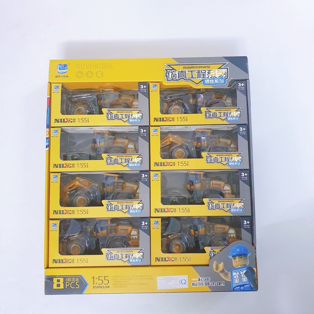 Xe Công Trình Xe Đồ Chơi Máy Xúc Xe Cẩu Xe Trộn Xe Ô Tô Cho Bé Trai Trẻ Em Hoặc Người Lớn Thích Sưu Tầm