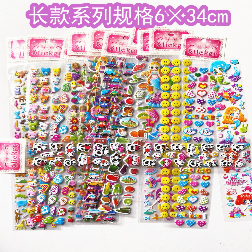 Sticker nổi dây dài 6x34cm