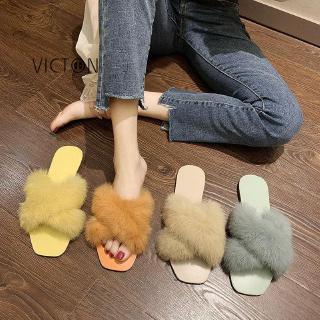 Dép quai ngang đế phẳng dễ thương