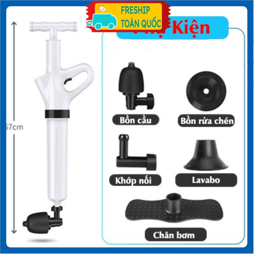Súng Thông Tắc Bồn Cầu, Bồn Rửa Chén, Dụng Cụ Thông Cống, Bồn Rửa Mặt, Áp Suất Nén Tới 8kg Tiện Lợi Nhanh Chóng