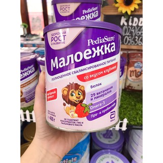 Sữa Pediasure Nga