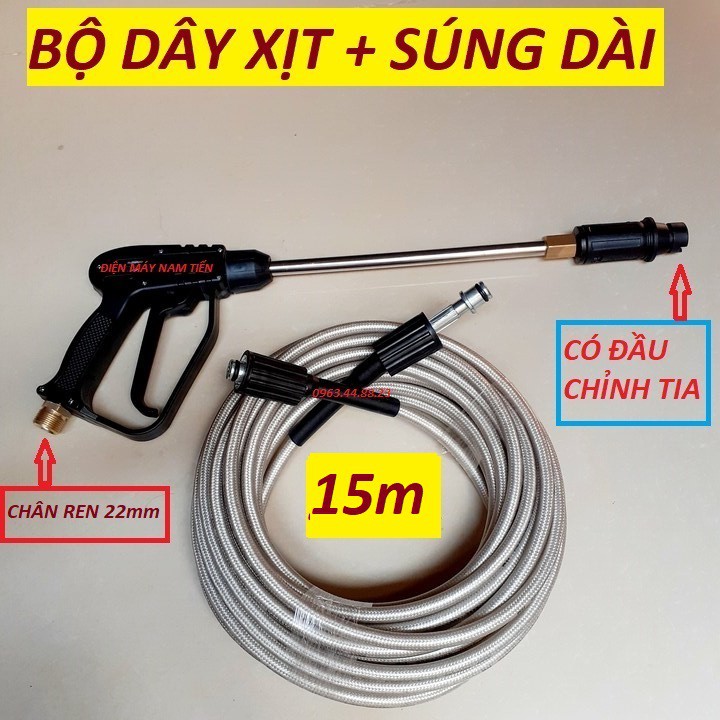 Ống dây rửa xe cho máy bơm xịt rửa áp lực cao 15m kèm sung rửa xe dài