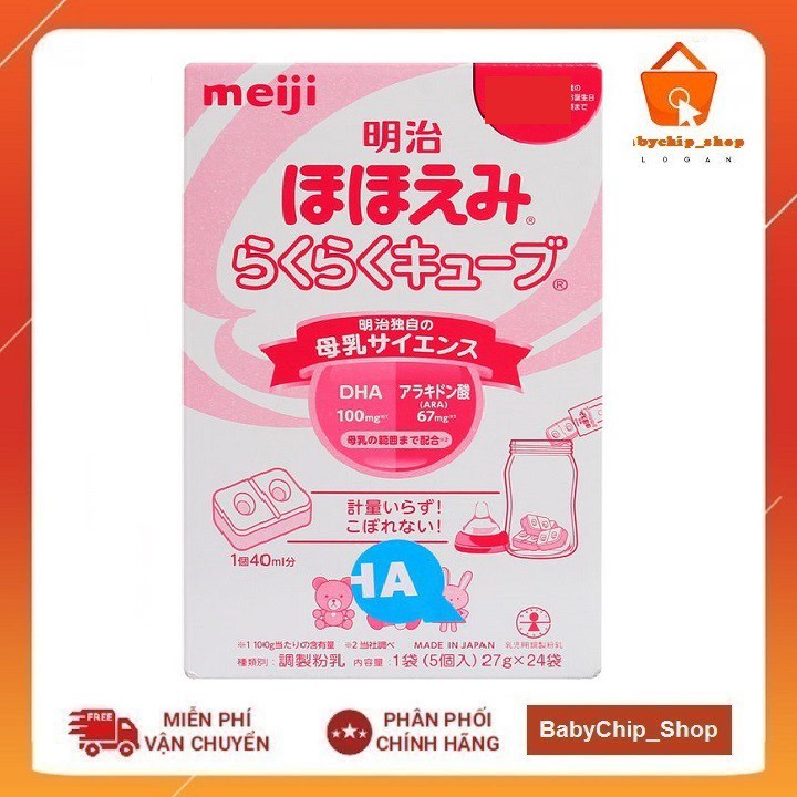 Sữa Meiji 0 thanh nội địa Nhật 24 thanh 648g ( Date mới nhất )