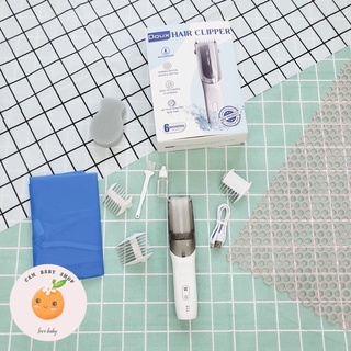 Tông đơ cắt tóc hút tóc trẻ em cao cấp Doux