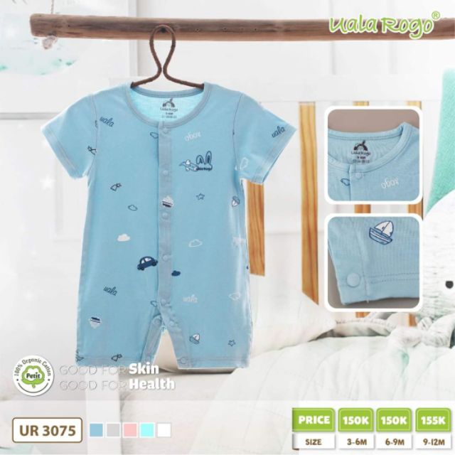 Body cộc Uala Rogo chất petit