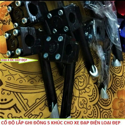 Pốt tăng 4 ốc và 2 ốc lắp ghi đông