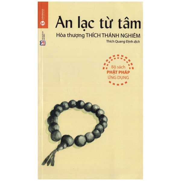 Sách Thái Hà - An Lạc Từ Tâm (Tái Bản)