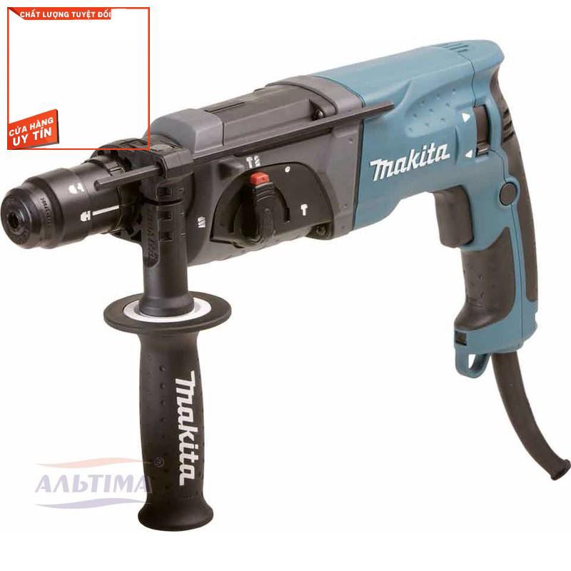 Makita Máy khoan bê tông Makita HR2470 - HR2470