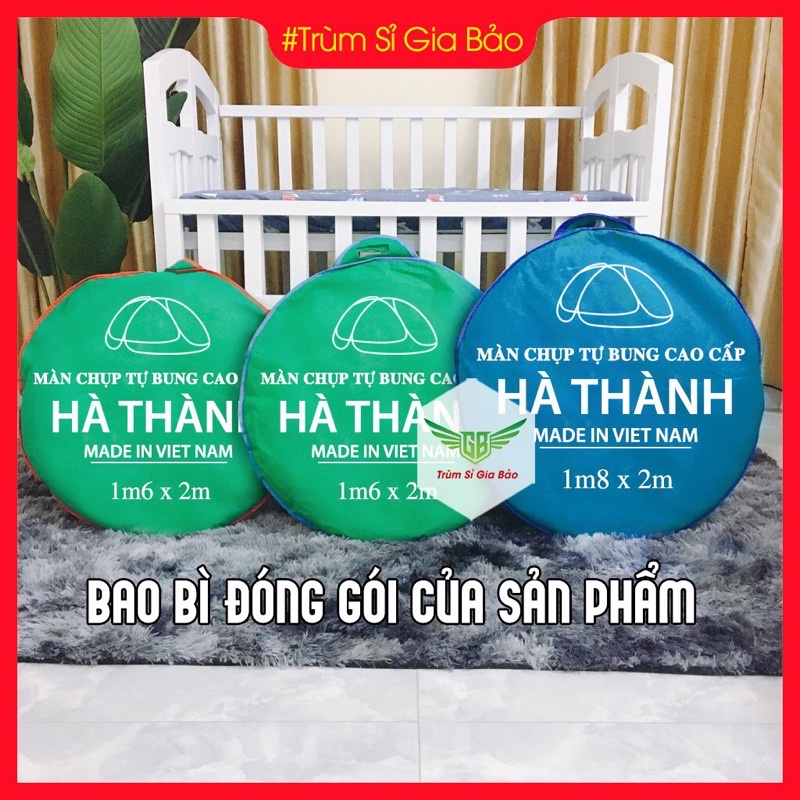 Màn chụp tự bung người lớn trẻ em gấp gọn tiện dụng , mùng chụp cho bé ngủ chống muỗi - côn trùng size 1m8 x 2m.