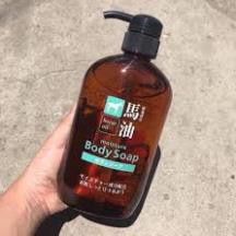 [Hàng Nhật] Sữa Tắm Mỡ Ngựa Nội Địa Nhật Bản KUMANO 600ML | BigBuy360 - bigbuy360.vn