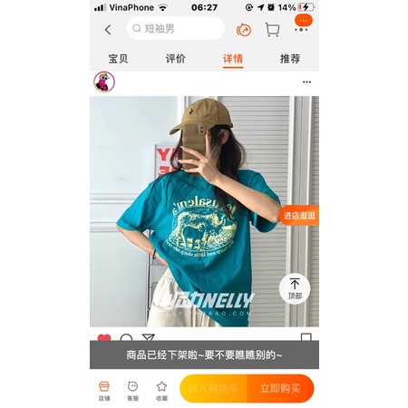 Áo phông nelly heybig sale (có sẵn) jerusalem