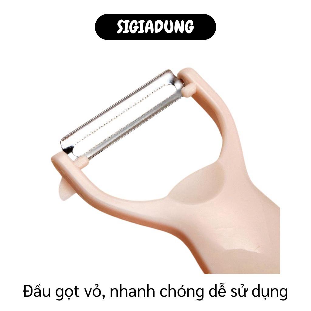 [SGD] Dao Bào - Dụng Cụ Nạo, Bao Sợi, Dao 2 Lưỡi 2 Đầu Đa Năng, Gọt Củ Quả Tiện Dụng 5808