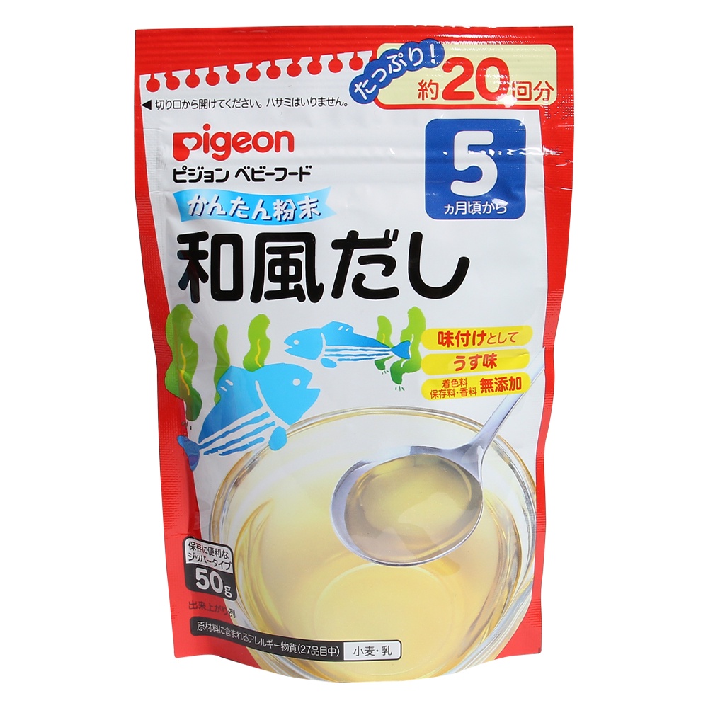 Bột Nêm dashi cá bào và rong biển Pigeon 50g Nhật Bản