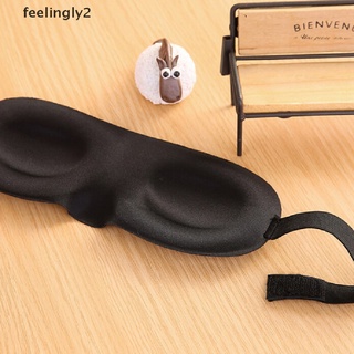 Miếng Bịt Mắt Ngủ 3D Mềm Mại Thư Giãn