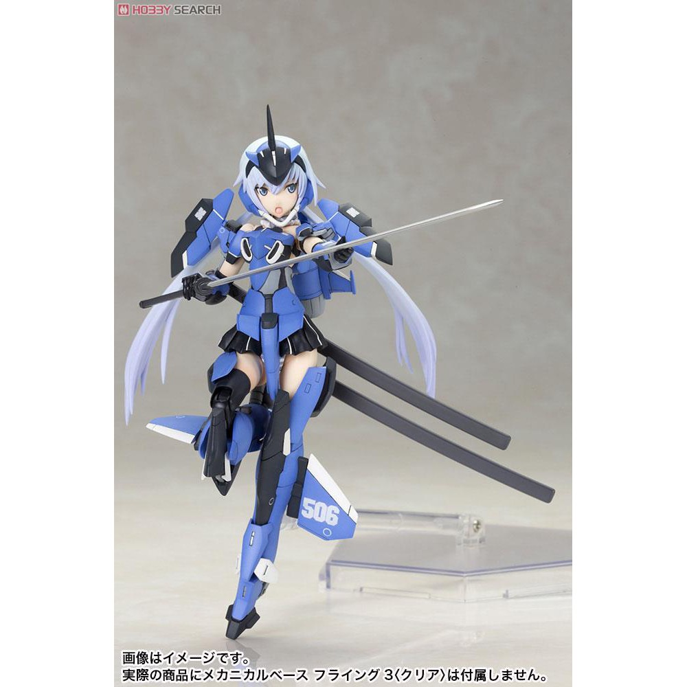 Mô hình Kotobukiya Stylet (Frame Arms Girl)