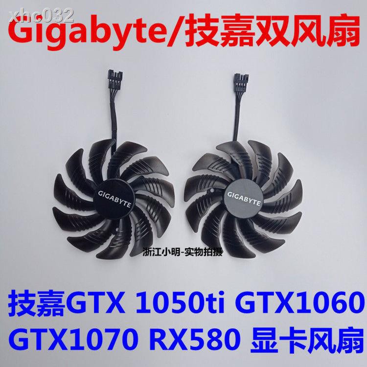 Gigabyte Technology Phụ Kiện Điện Chuyên Dụng Cho Gigabyte P1060 Gtx1050Ti 1070 Rx470 Rx570 | BigBuy360 - bigbuy360.vn