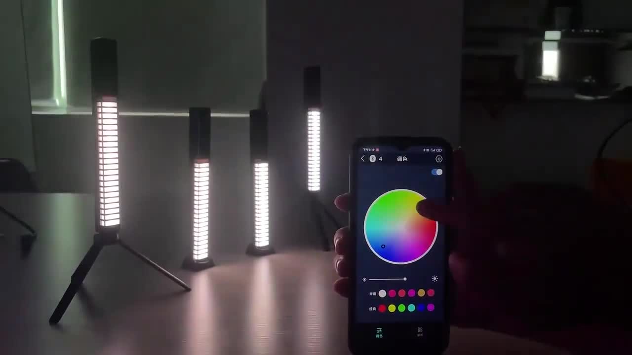 Thanh Đèn LED RGB Cảm Ứng Nhạc Pin Sạc (Có loại kết nối Bluetooth) | BigBuy360 - bigbuy360.vn