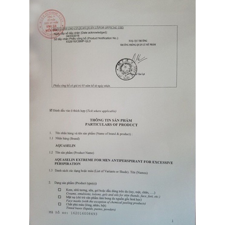 ✔️️️(Tặng quà) Aquaselin Extreme For Men - Lăn nách cho Nam (loại mạnh) | BigBuy360 - bigbuy360.vn