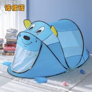 Lều trẻ em tự bung, Lều cho bé