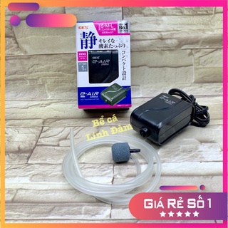 Máy sủi Oxy siêu êm 1 vòi Gex e-air 1000SB