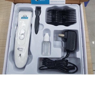 Dụng Cắt Lông Chó Mèo Codos CP-6800