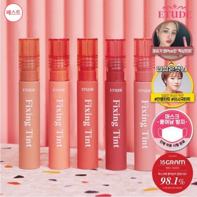 [ETUDE]🇰🇷(Hàng Mới Về) Son Tint Etude 4g 5 Màu Tùy Chọn etude fixing tint