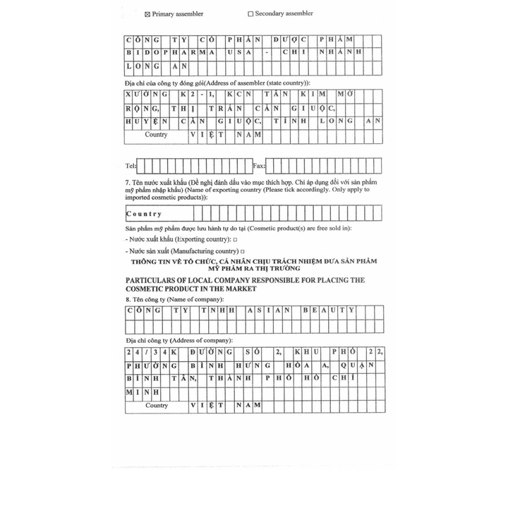 Kem Xóa Nếp Nhăn Wirinkle cream ngừa lão hóa | BigBuy360 - bigbuy360.vn