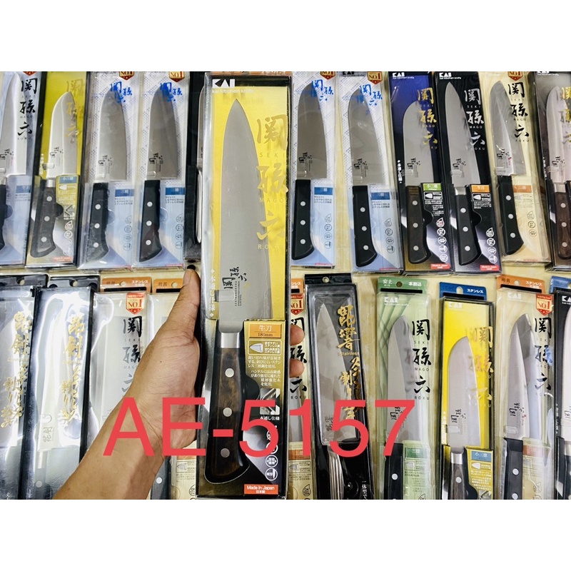 Dao cao cấp Seki Sonroku Nhật Bản làm từ thép không gỉ carbon cao cấp của KAI