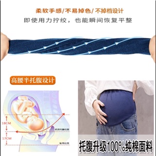 Quần bầu dáng baggy ( order)