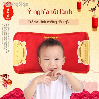 [ 𝐇𝐎𝐓 𝐃𝐄𝐀𝐋]□✳Gối cho bé 0-3 tuổi định hình đầu chống lệch tâm Cassia seed sơ sinh bốn mùa thoáng khí, thấm mồ hôi