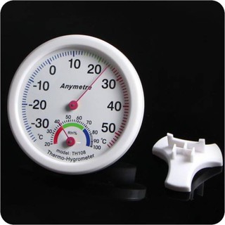 Nhiệt ẩm kế TH108