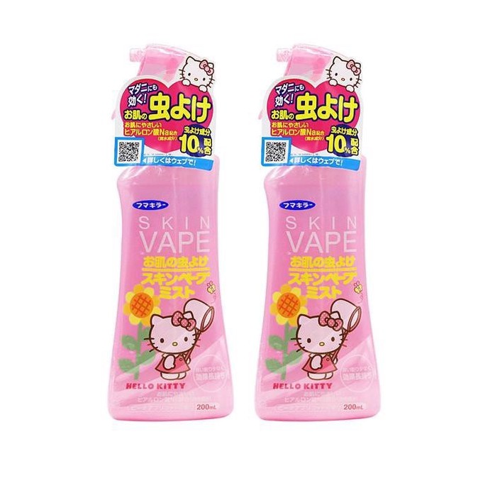 XỊT CHỐNG MUỖI SKIN VAPE 200ml