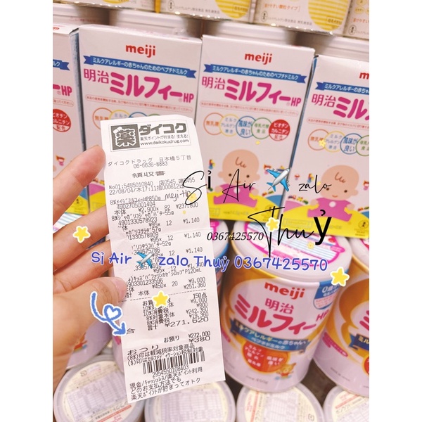Sữa Meiji HP Nhật dành cho bé dị ứng đạm bò lon sắt to 850gr
