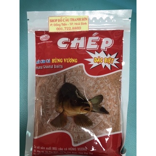 Mồi câu cá chép đặc biệt hãng mồi câu cá Hùng Vương gói 200gram