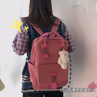Balo Vải Học sinh cute( vải dù)