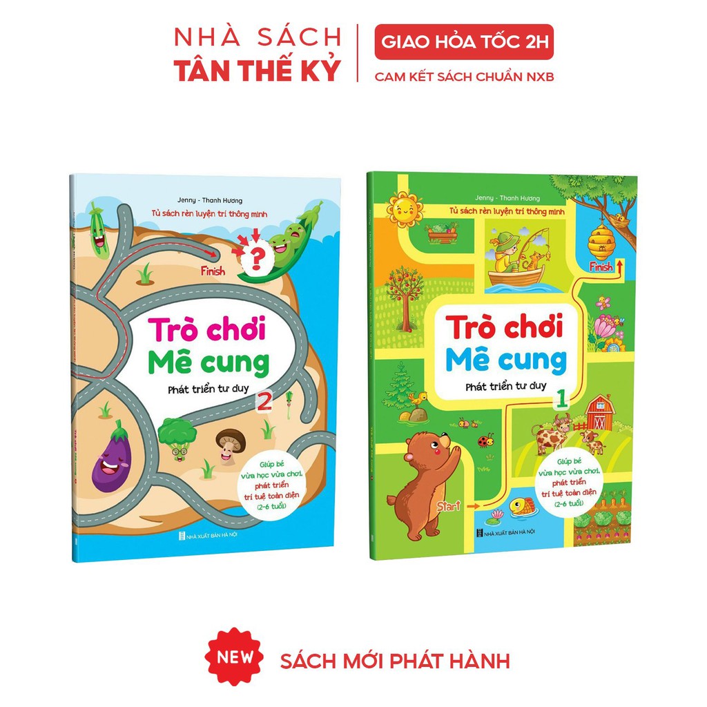 Sách - Trò chơi mê cung phát triển tư duy (Bộ 2 cuốn) cho bé 2 đến 6 tuổi