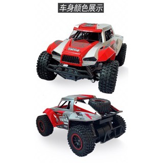 Xe ô tô địa hình điều khiển từ xa cho bé NO.581A-3 Speed trx4 (Có ảnh thật)