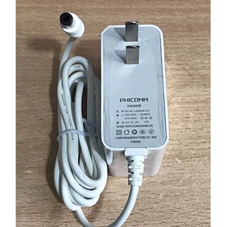 Adapter 12V - 1.5A PHICOMM chất lượng tốt cho Camera và Wifi